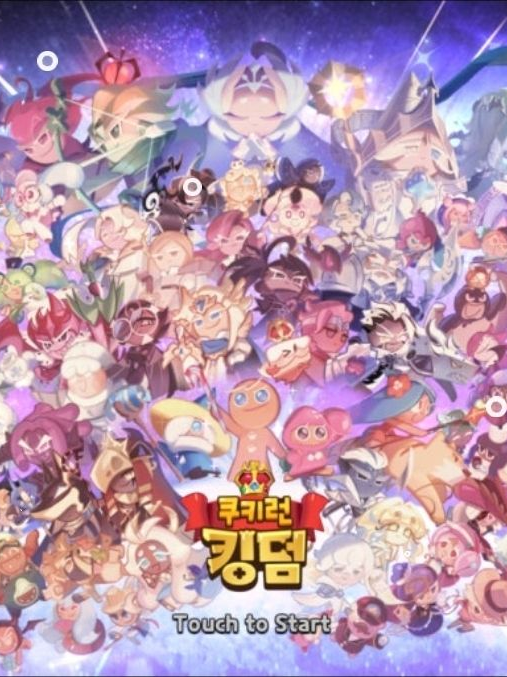 어둠마녀 총력전 대표 이미지