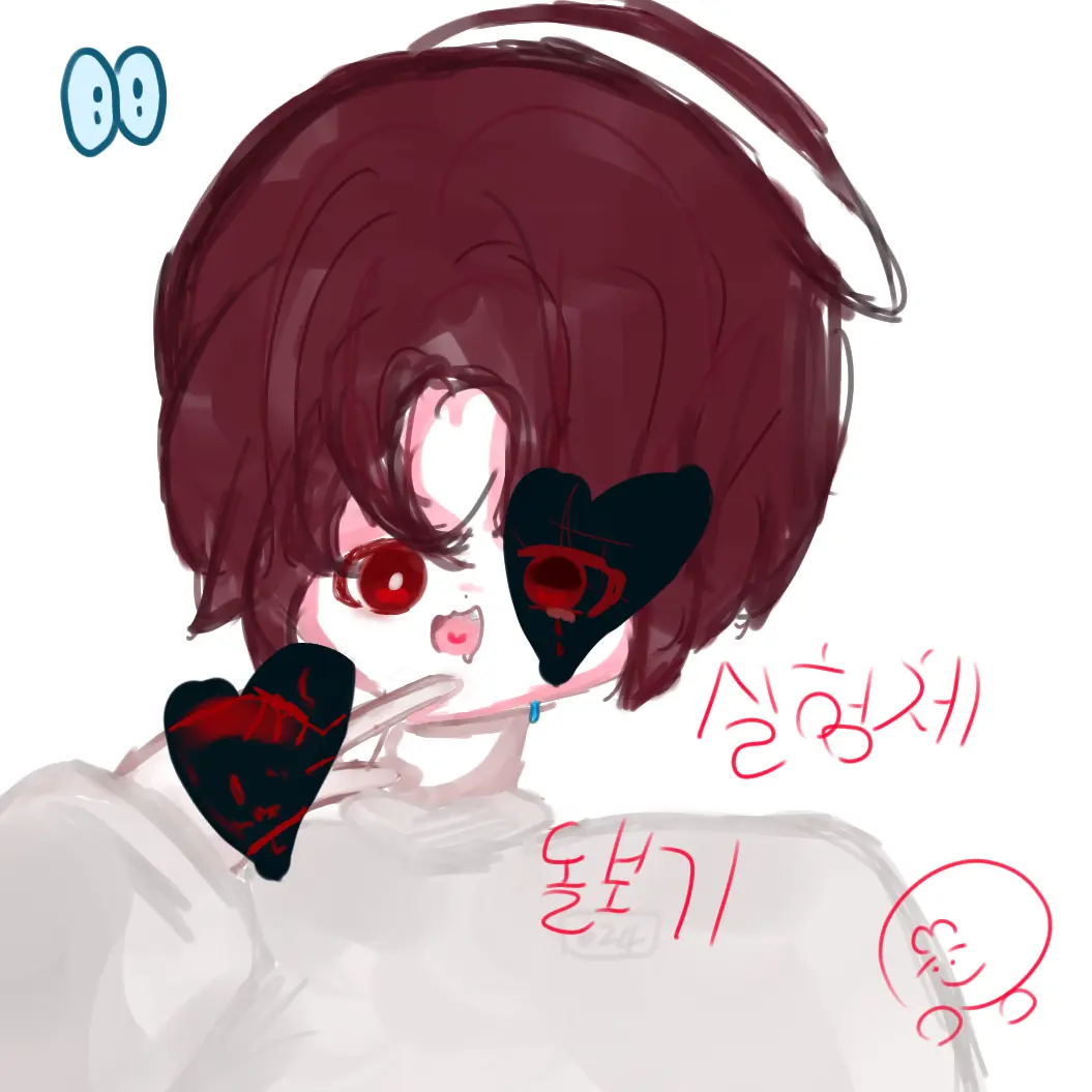 Ebebe_의 유기사 돌보기 (실험체)