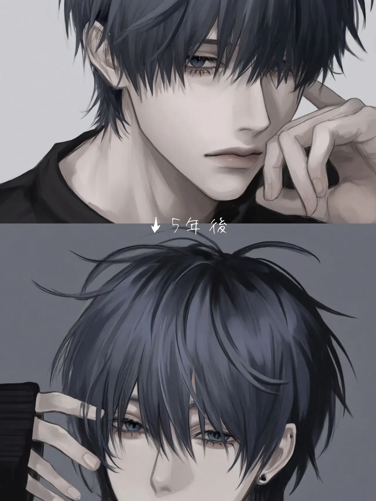 user_09의 甘々彼氏