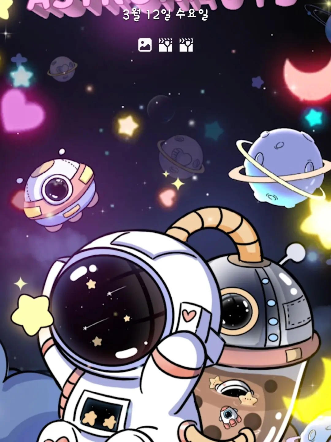 MeanBatch1462의 유시로