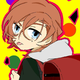 中太