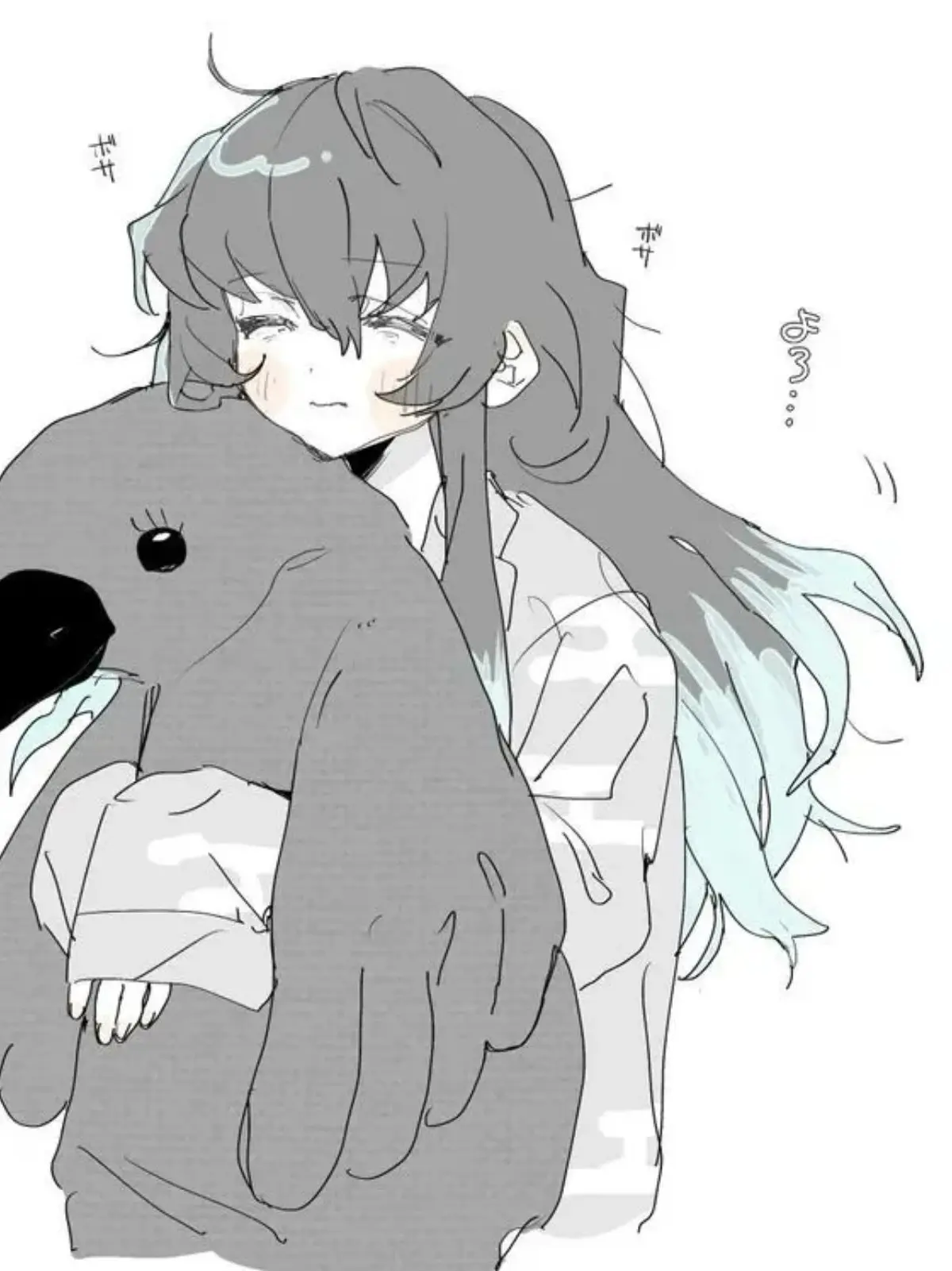 muichro의 무이치로와 동거