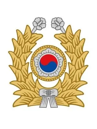 PoeticSwamp3930의 특수부대 학교