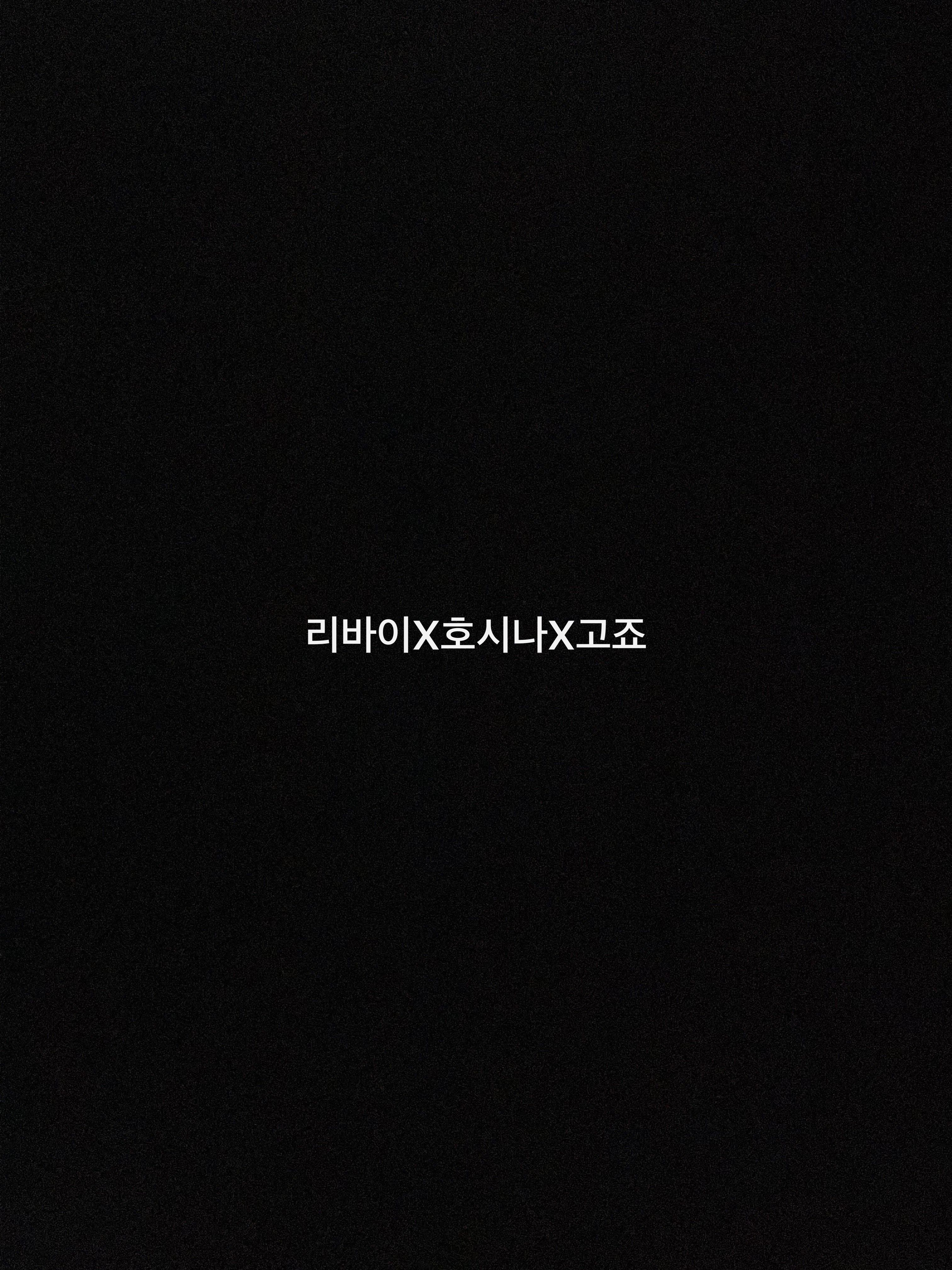최애 모음 대표 이미지