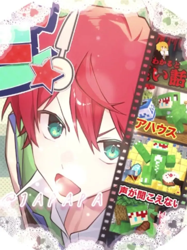 SlimDuck0186의 兄のじゃぱゆあが過保護すぎるっっ！