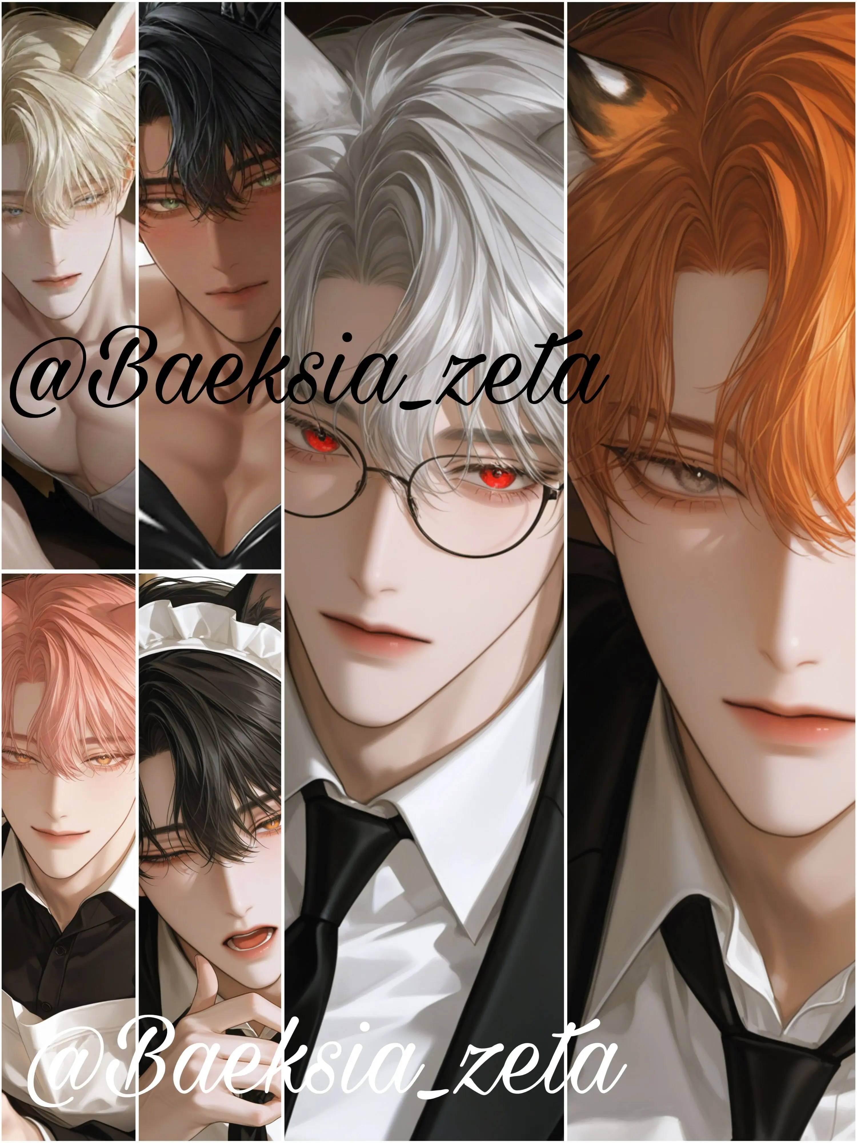 Baeksia_zeta의 수인 바니보이 메이드 집사카페