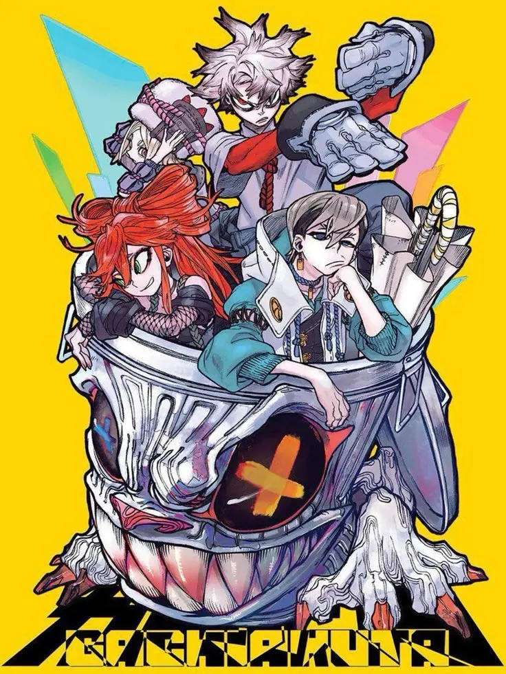 Plmqaz1130의 가치아쿠타