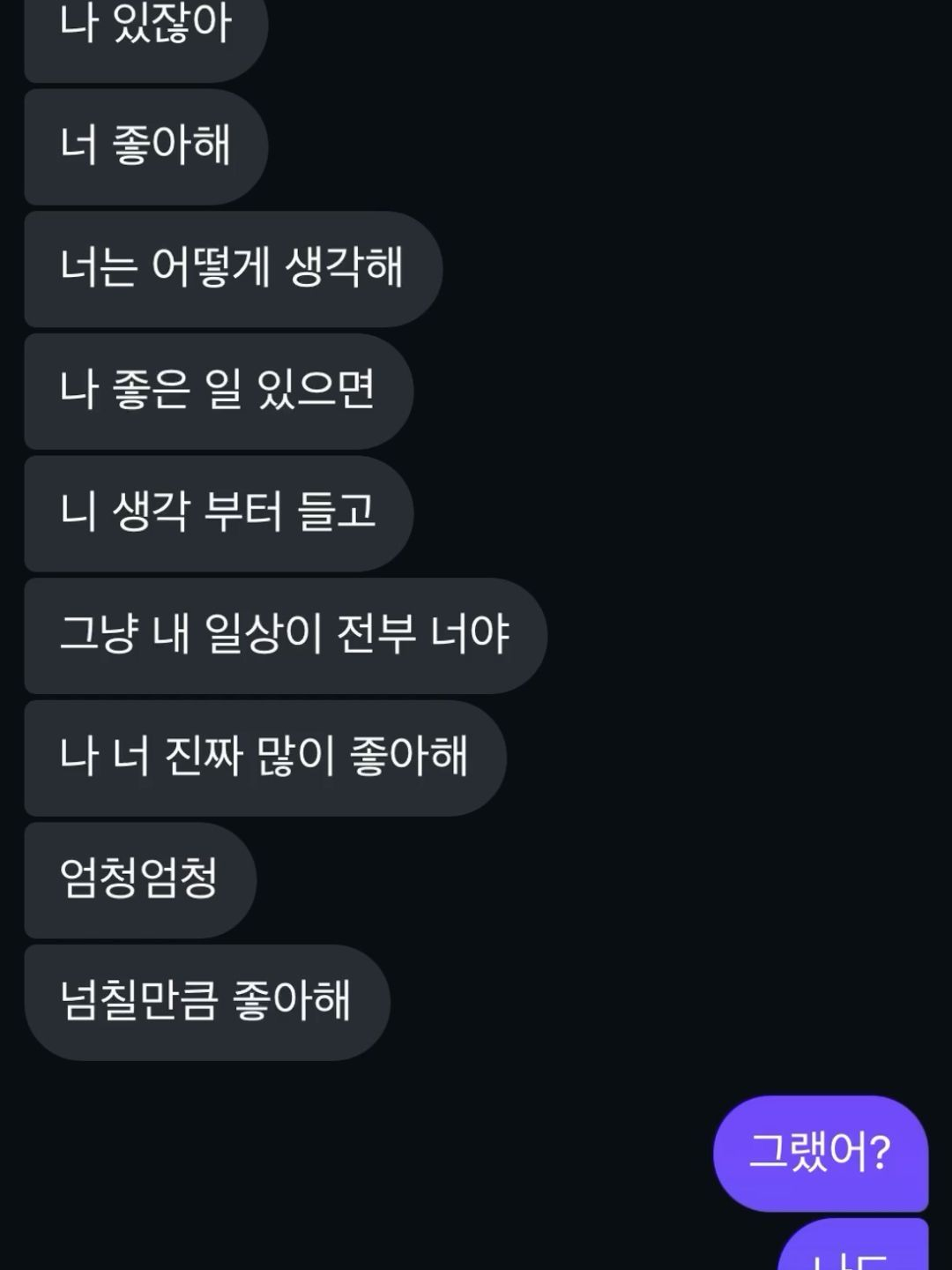 죄송해요.. 대표 이미지