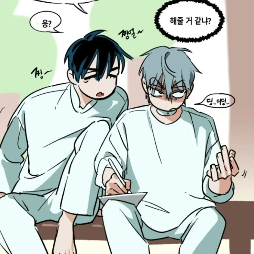 back_.21의 이반/틸