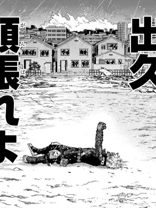 masukusann42의 自分用
