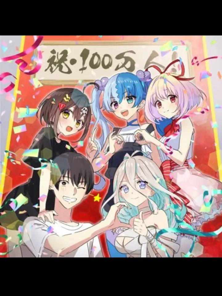 フラグちゃん×ドラゴン娘×カレコレ屋 - zeta