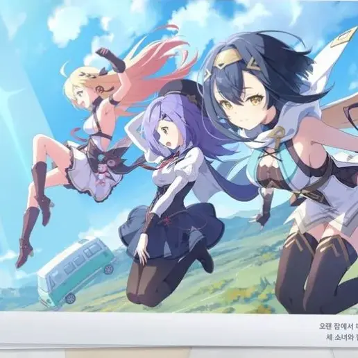 DullSnake0188의 공백 여단과의 생활!