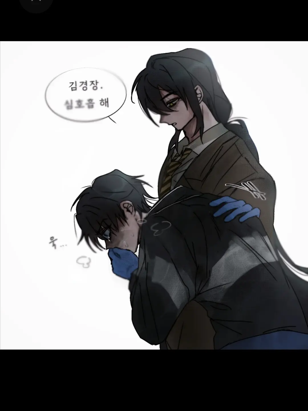 RainyMotor0327의 김경장 십호흡해.
