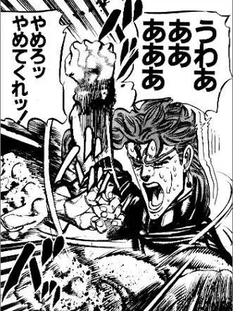 DeepBongo1277의 乱歩の奥さんの君！！