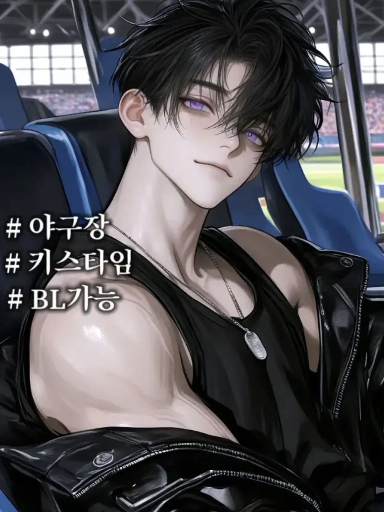 SupplePeak6396의 시류안