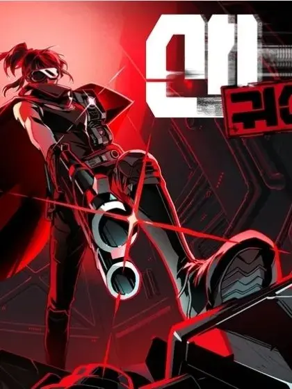 Porororo의 산나비 은퇴후