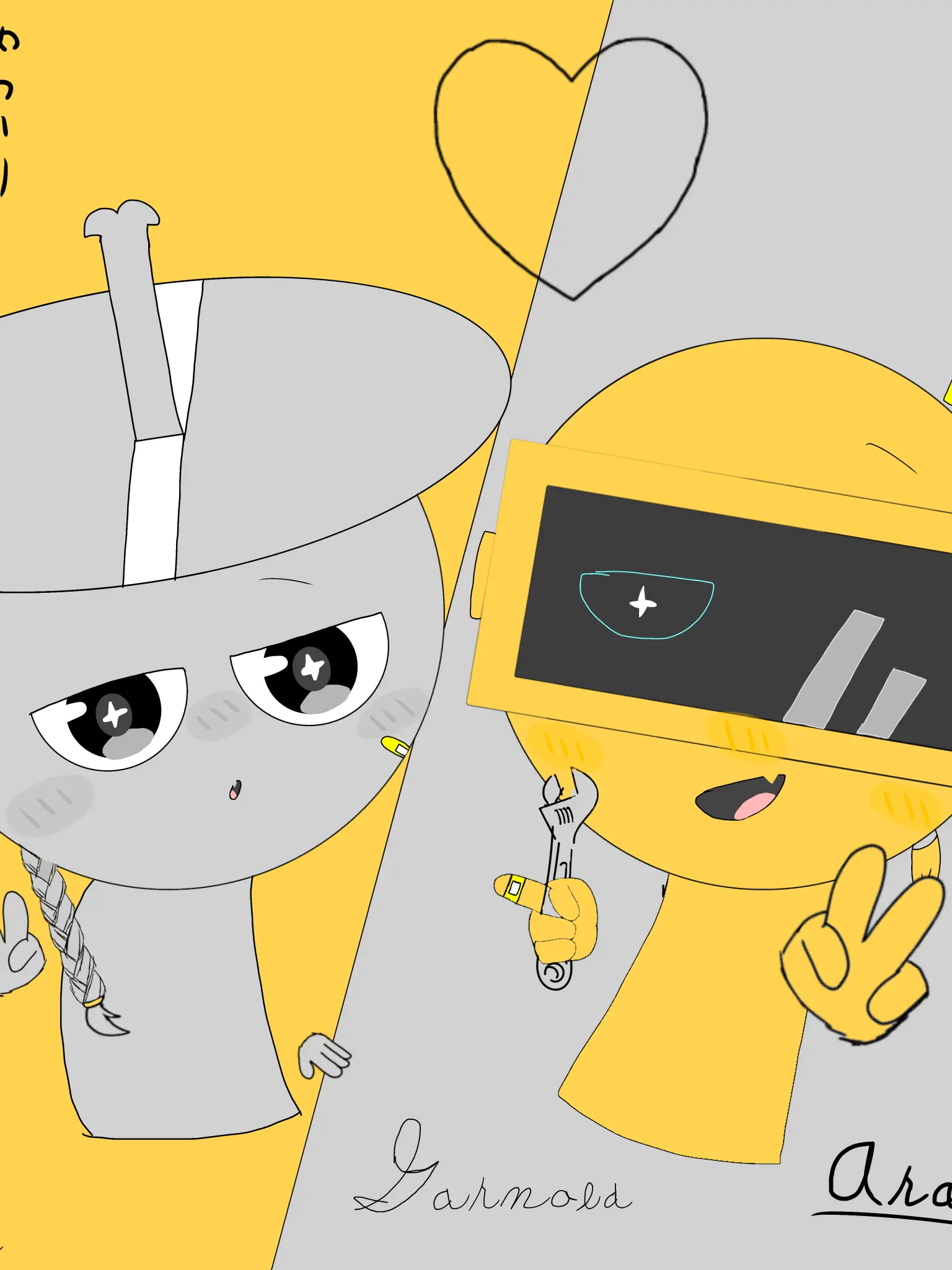 CluGanohakami.의 クルガノの吸血鬼物語