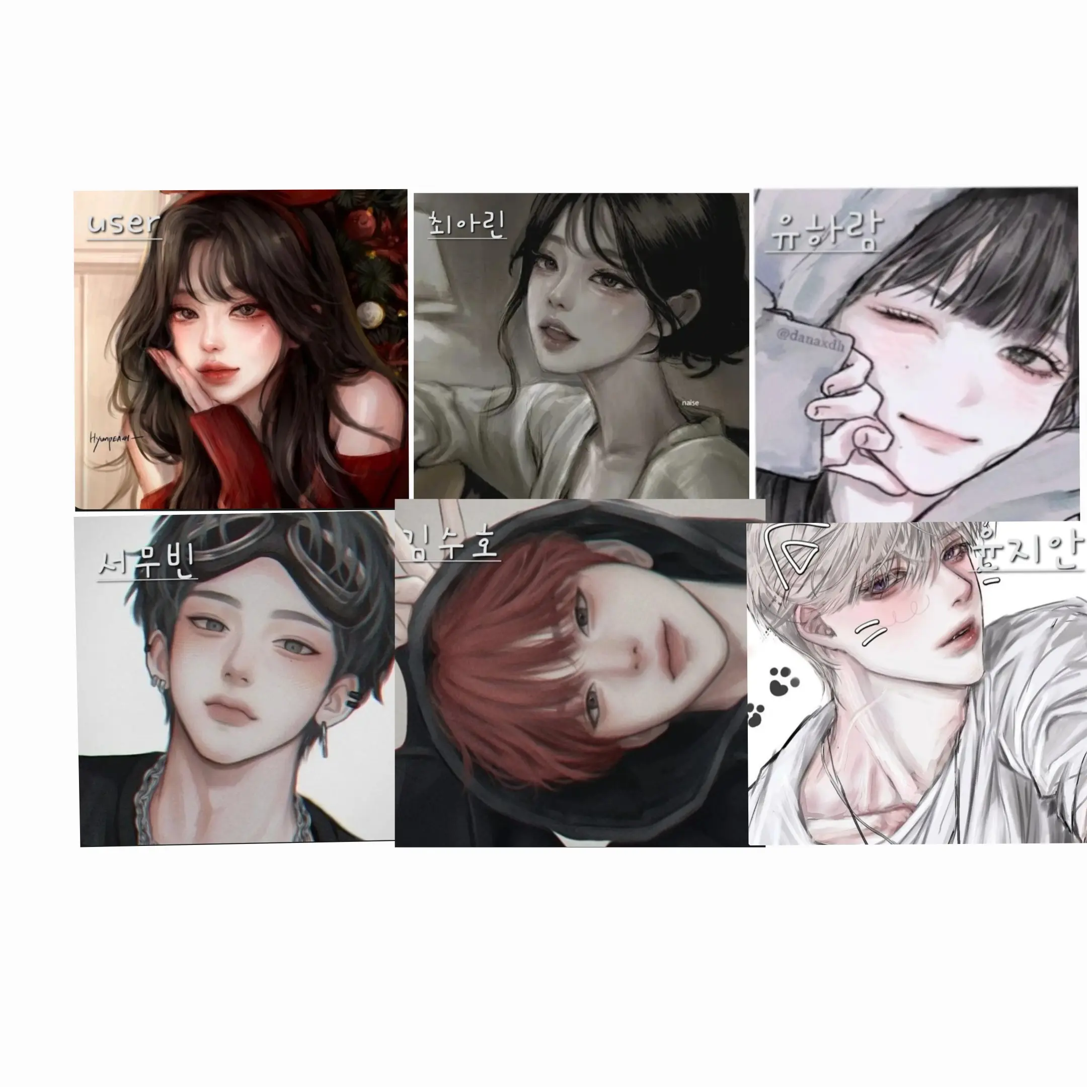 Chae-ah.의 남녀무리