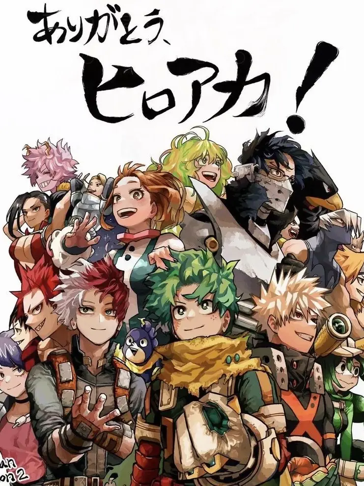 RapierFlour5068의 愛されろ‼︎