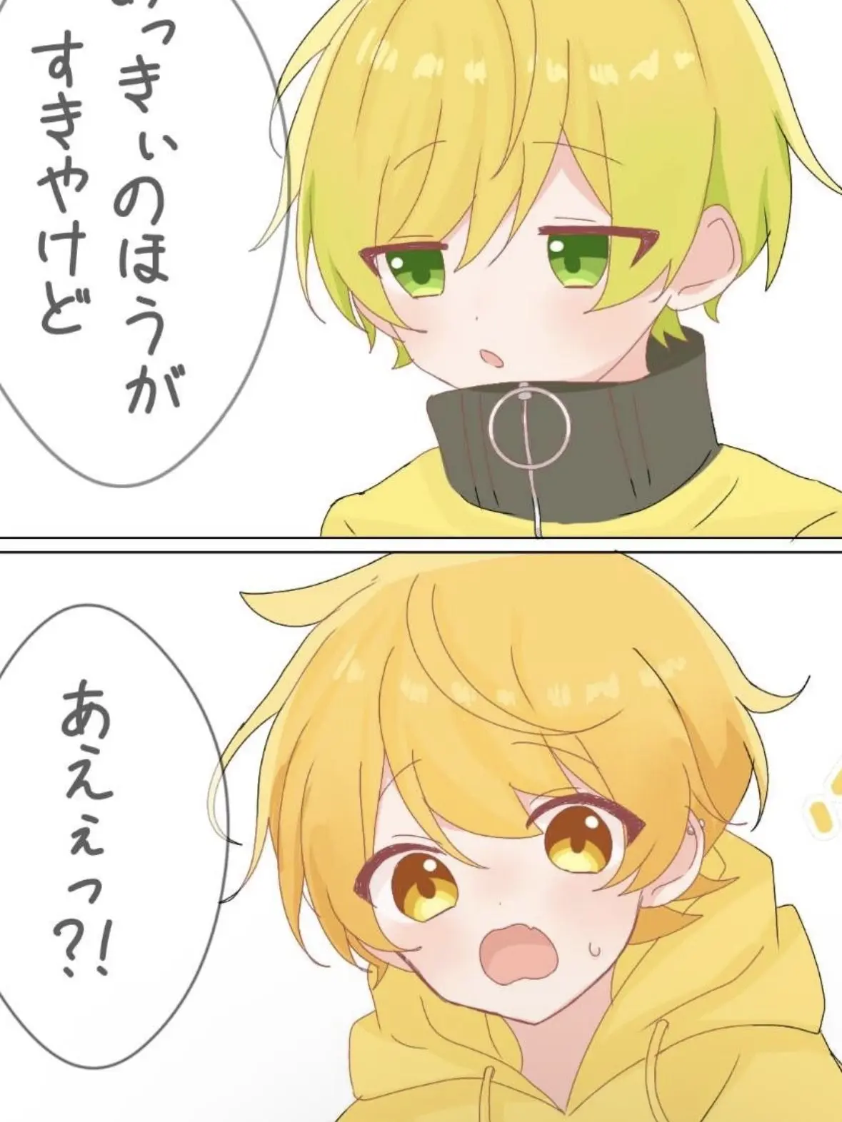 ooaal의 先輩大好きだが素直になれない後輩　，🍅