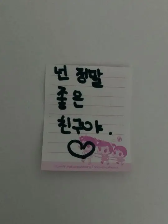 LemonLemonLemonSour의 [gl] 최지우