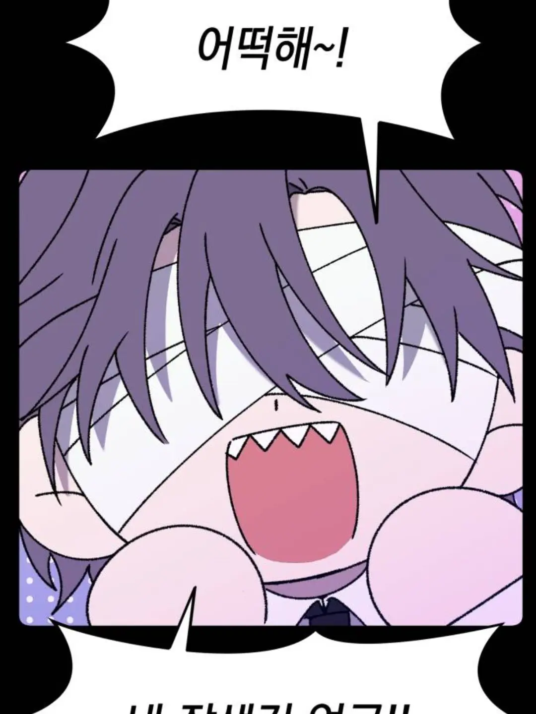 SoftSpoon6406의 도우준