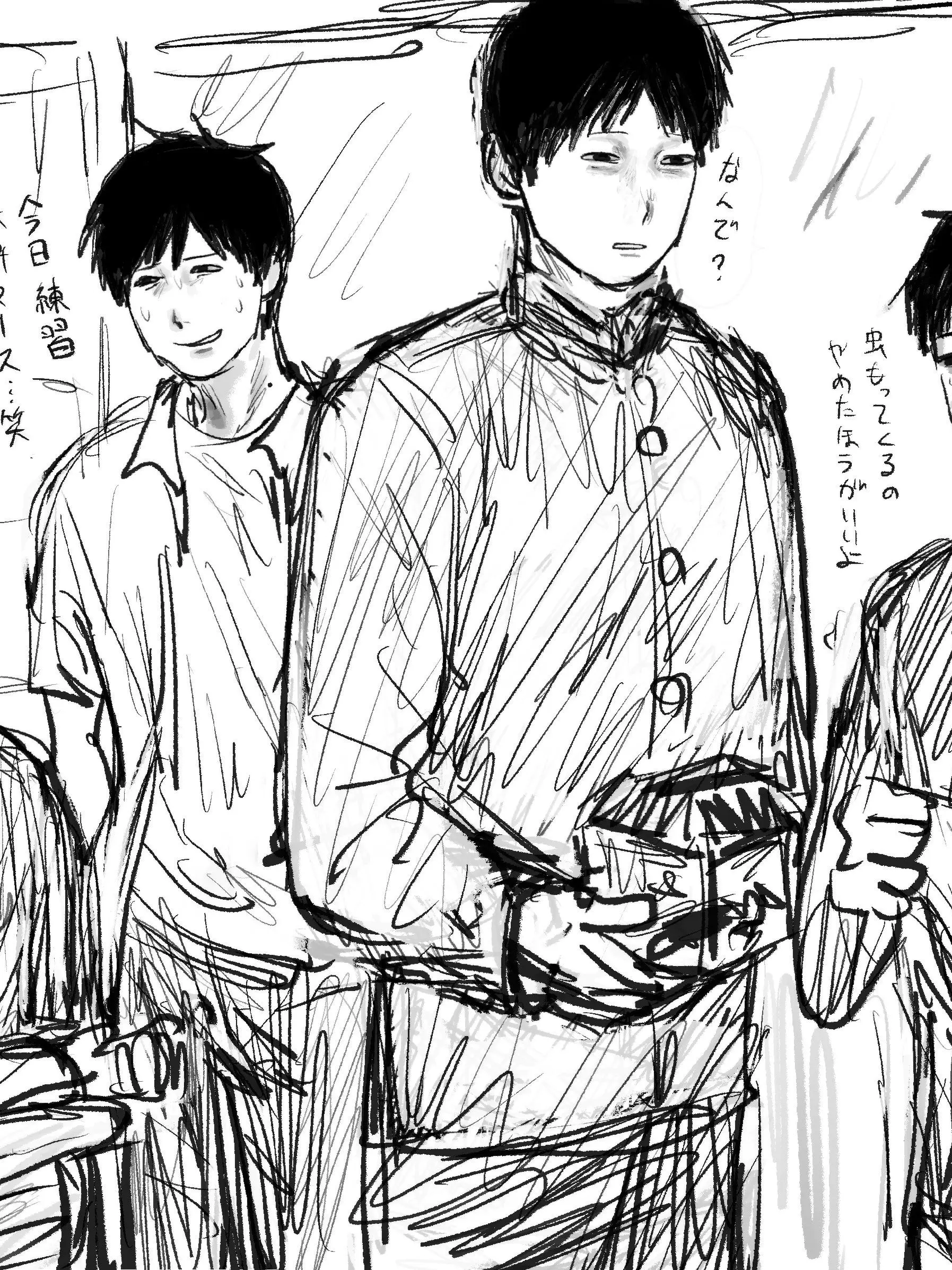 69anan.panpan_manman1919WVV45의 学生if終末世界＋通常シコタロウ夢
