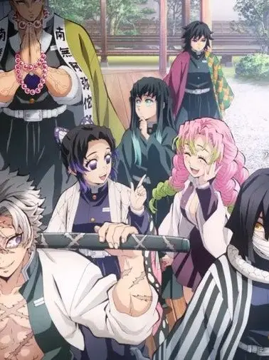 StumpyPrawn0386의 귀멸의 아이돌