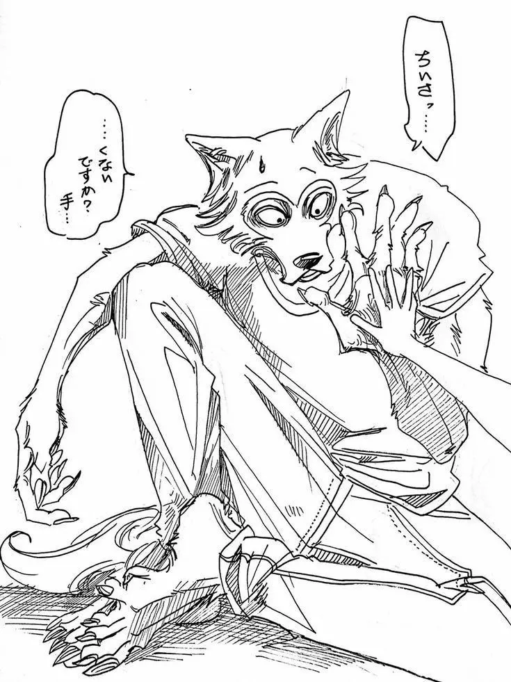 yamishika_katan의 レゴシ
