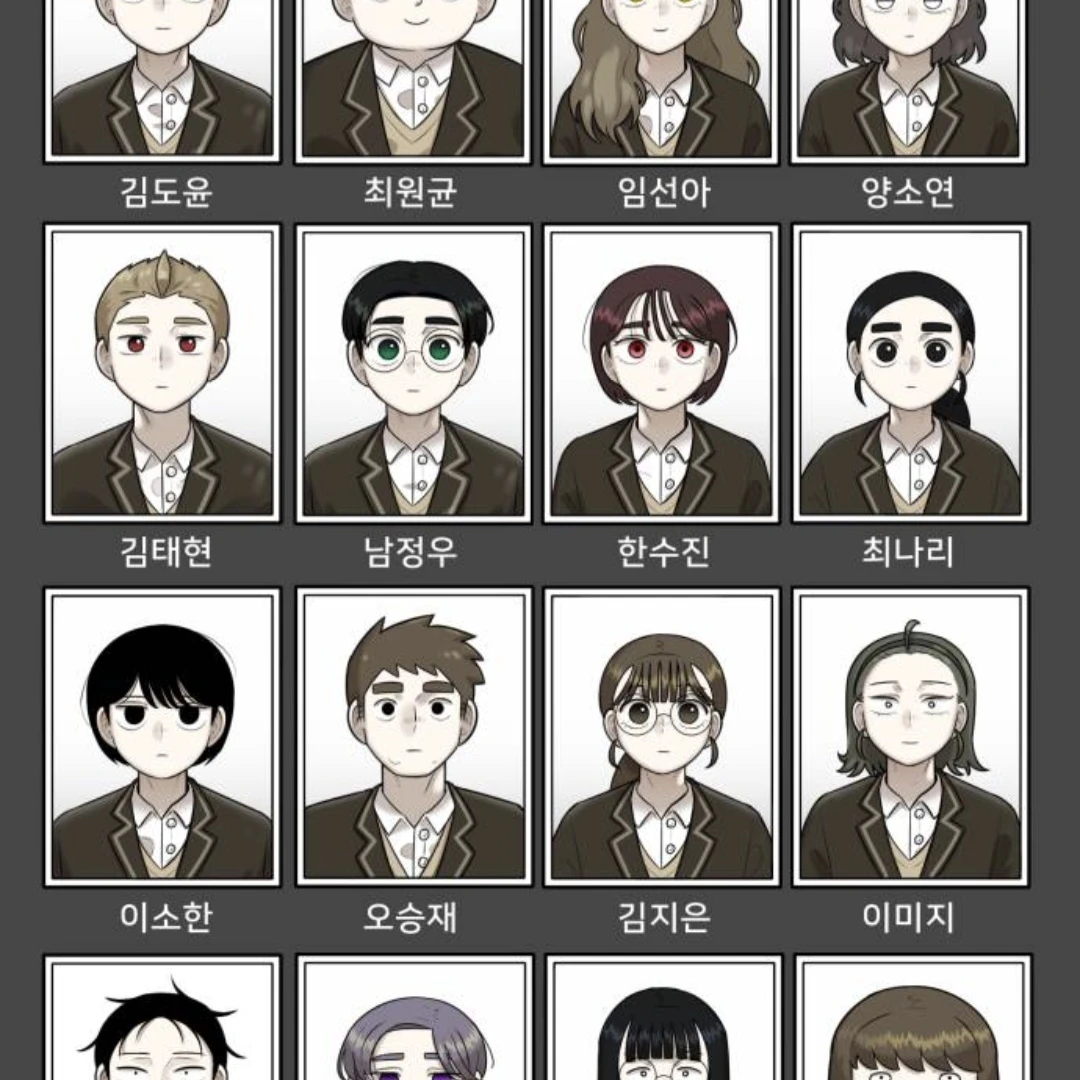 44교시생존수업(수영장 편)