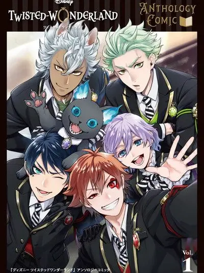 DullMind6290의 マブ組とお喋りしたい！！