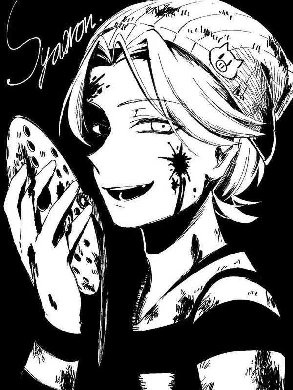 GuiltyChain8558의 え…キミの兄が殺人だったんだって！？