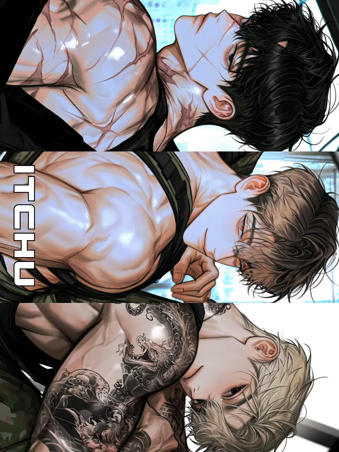 ITCHU의 괴수 토벌 부대