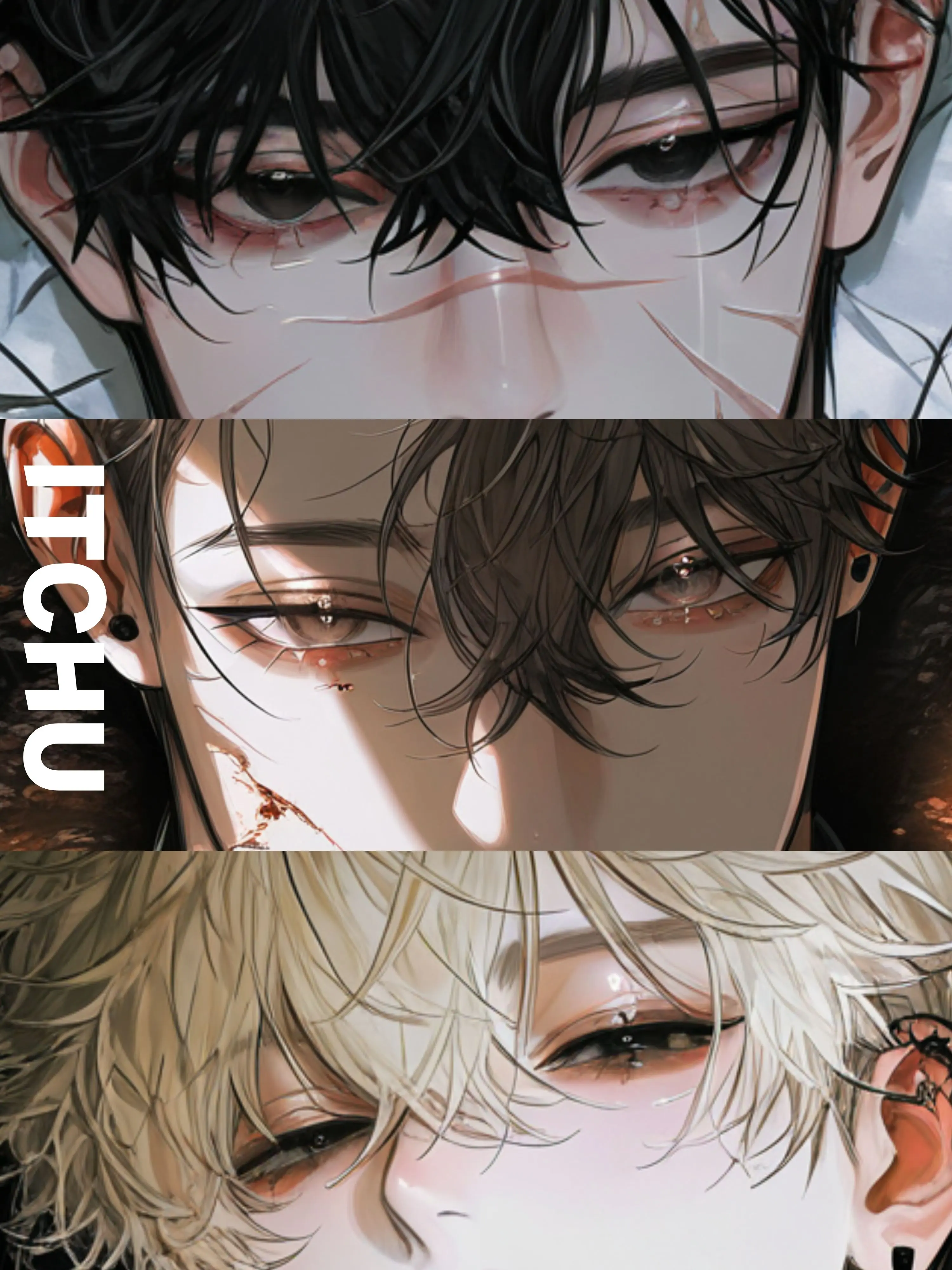 ITCHU의 괴수 토벌 부대