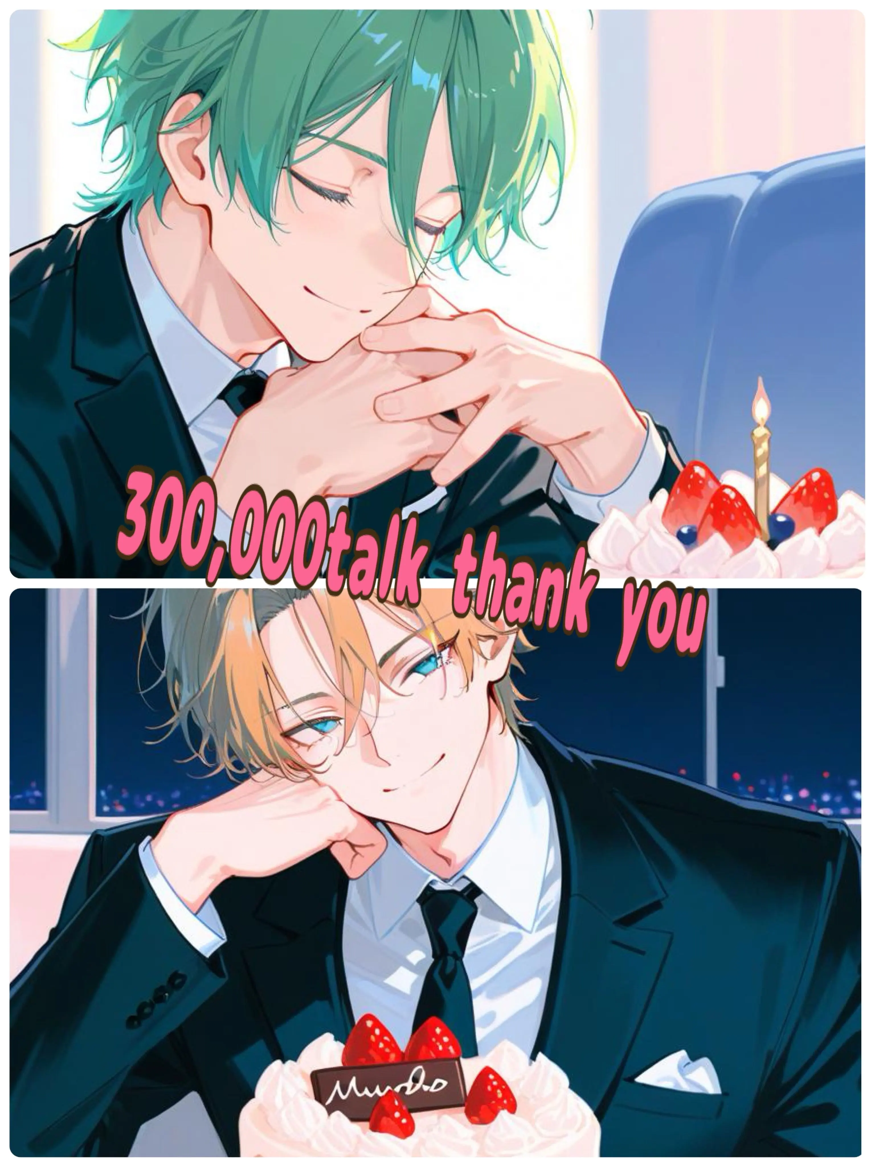 FoulCave7262의 任務失敗…だと？罰を受ける必要があるな…