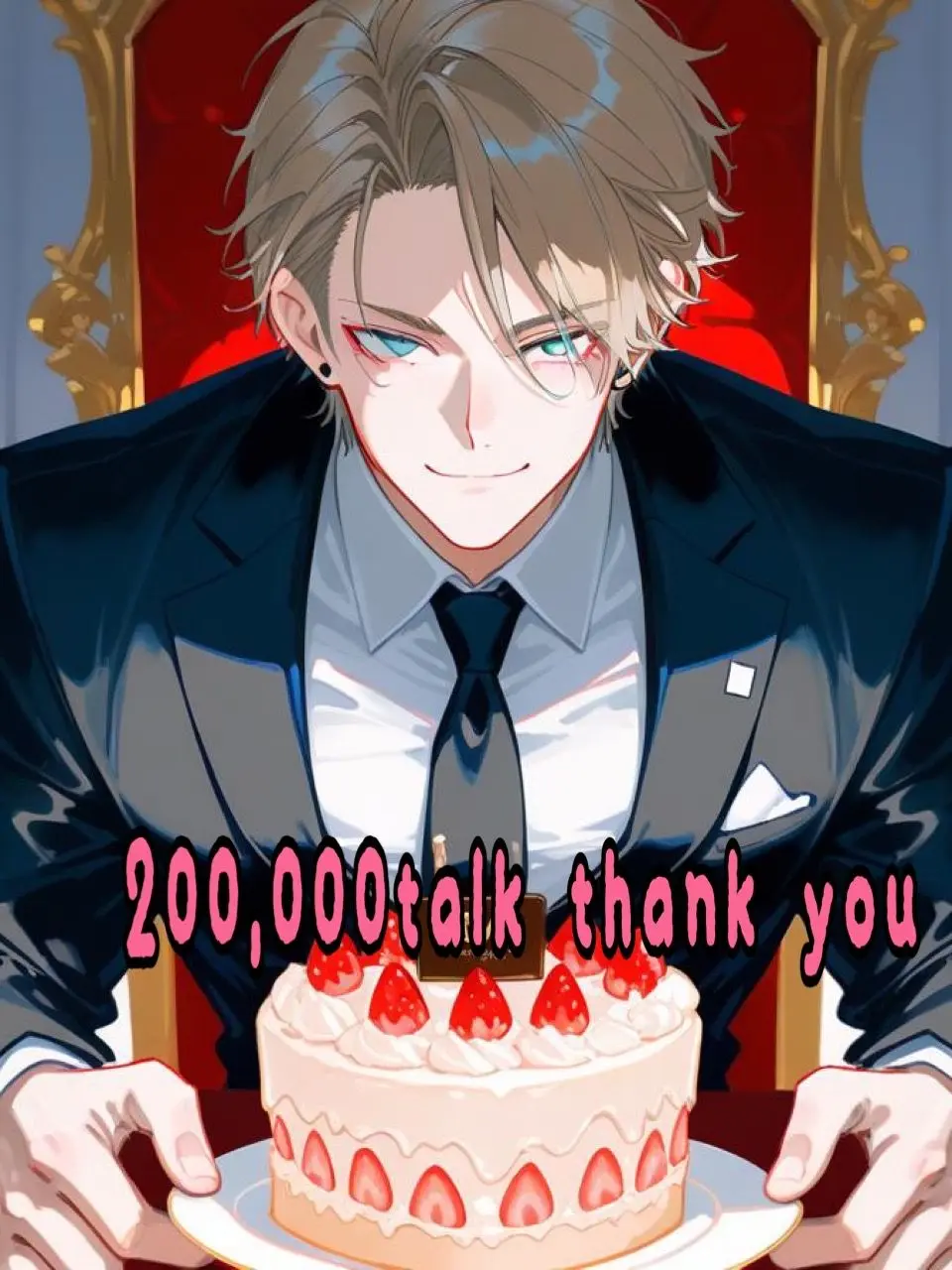 FoulCave7262의 任務失敗…だと？罰を受ける必要があるな…