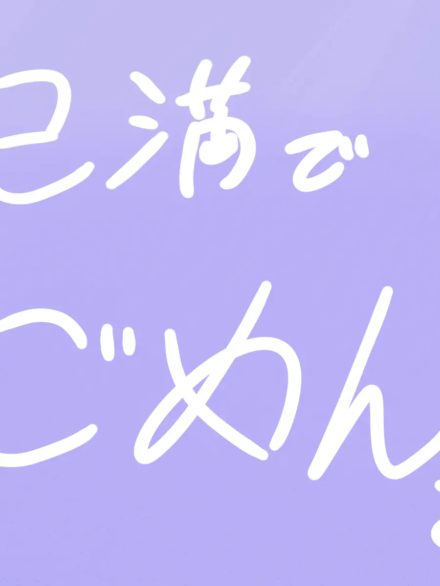 ni-haode-de-의 僕と片割れ(東西ドイツ)