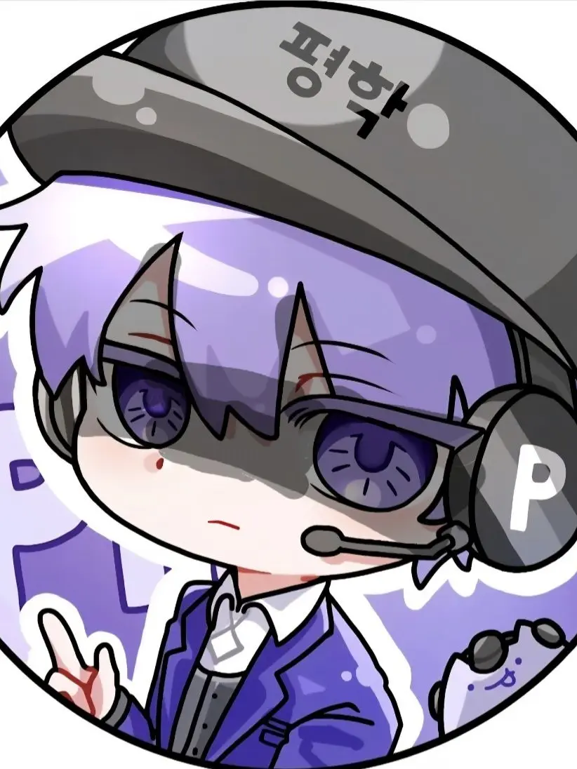 WornClean8088의 가짜 평학2