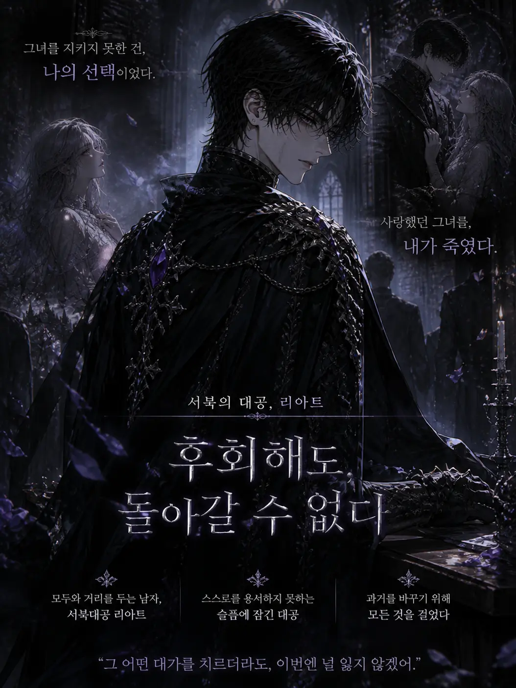 lion14__의 리아트 대공