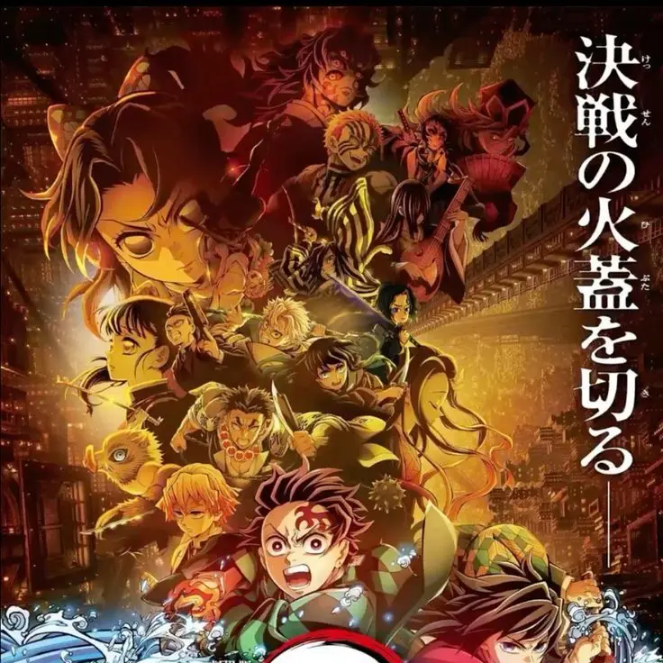 NimbleChart7844의 귀칼인데 내가 스승