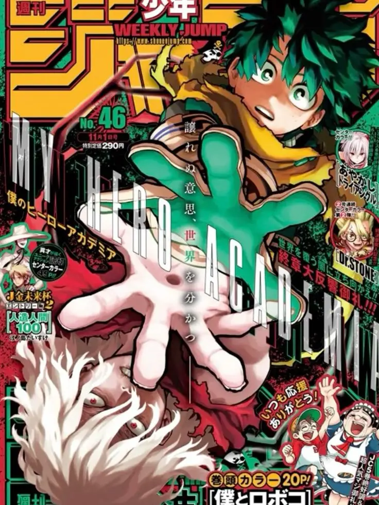 BeTheNun의 Mha- circus