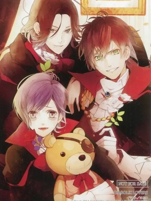 YukiHitachin의 Sakamaki Triplets- Game Accurate