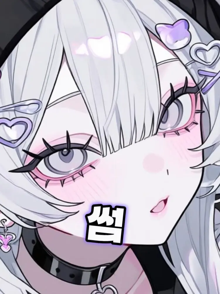 NANGMAN_CAT의 나예진