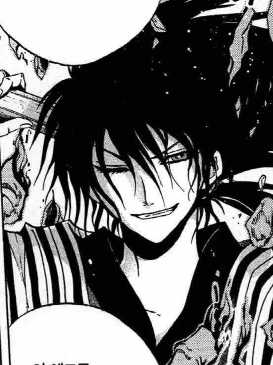 NeatBloom2304의 누라 리한