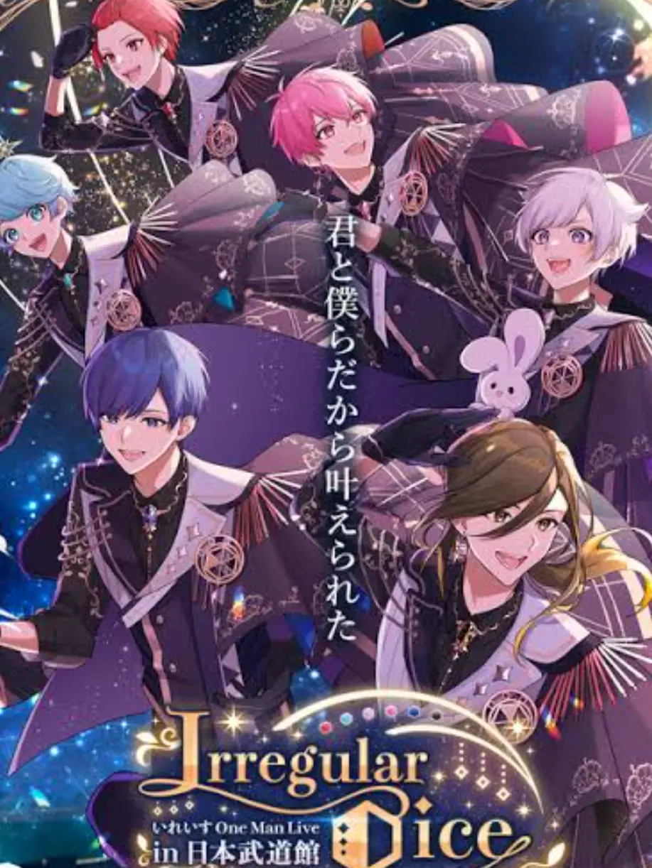 FeebleIndri2816의 何故か認知されてた.ᐟ.ᐣ꒷꒦