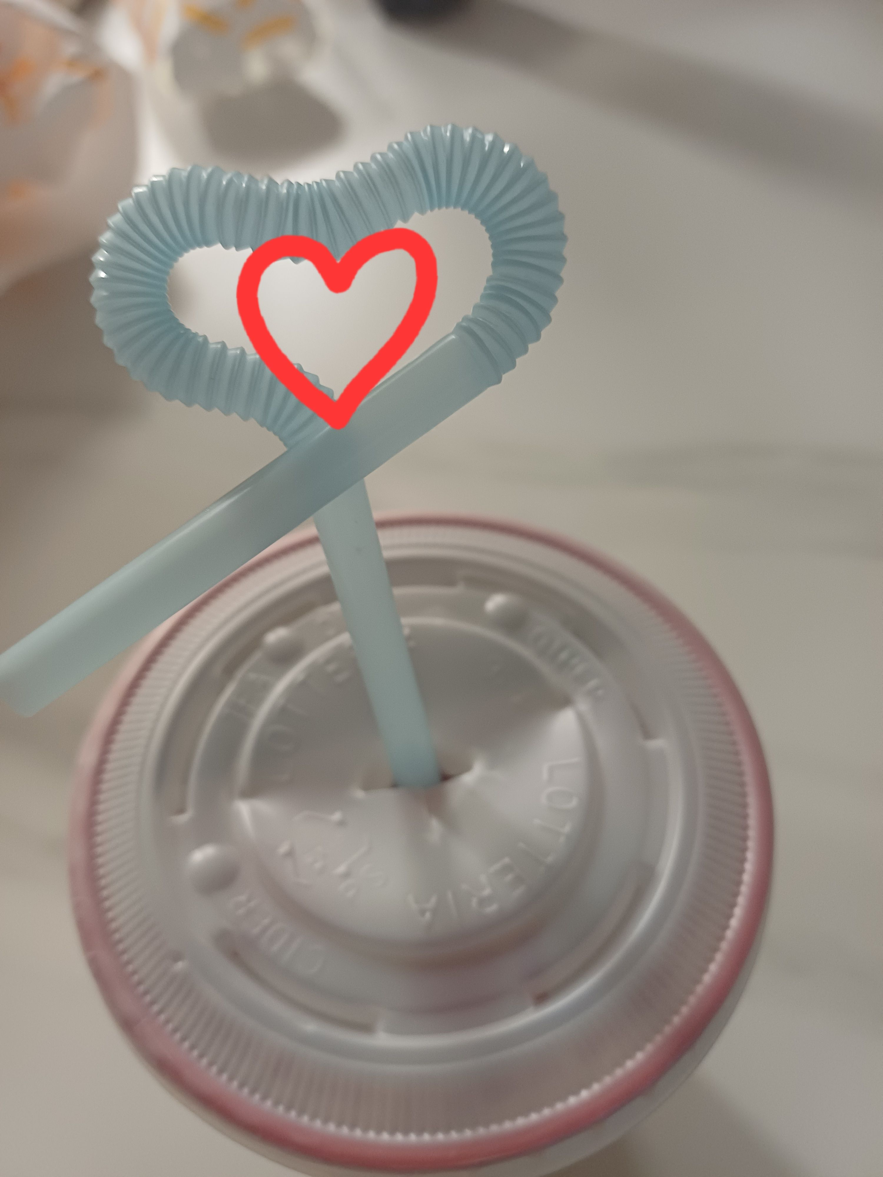 꼬리치지마라;; 대표 이미지