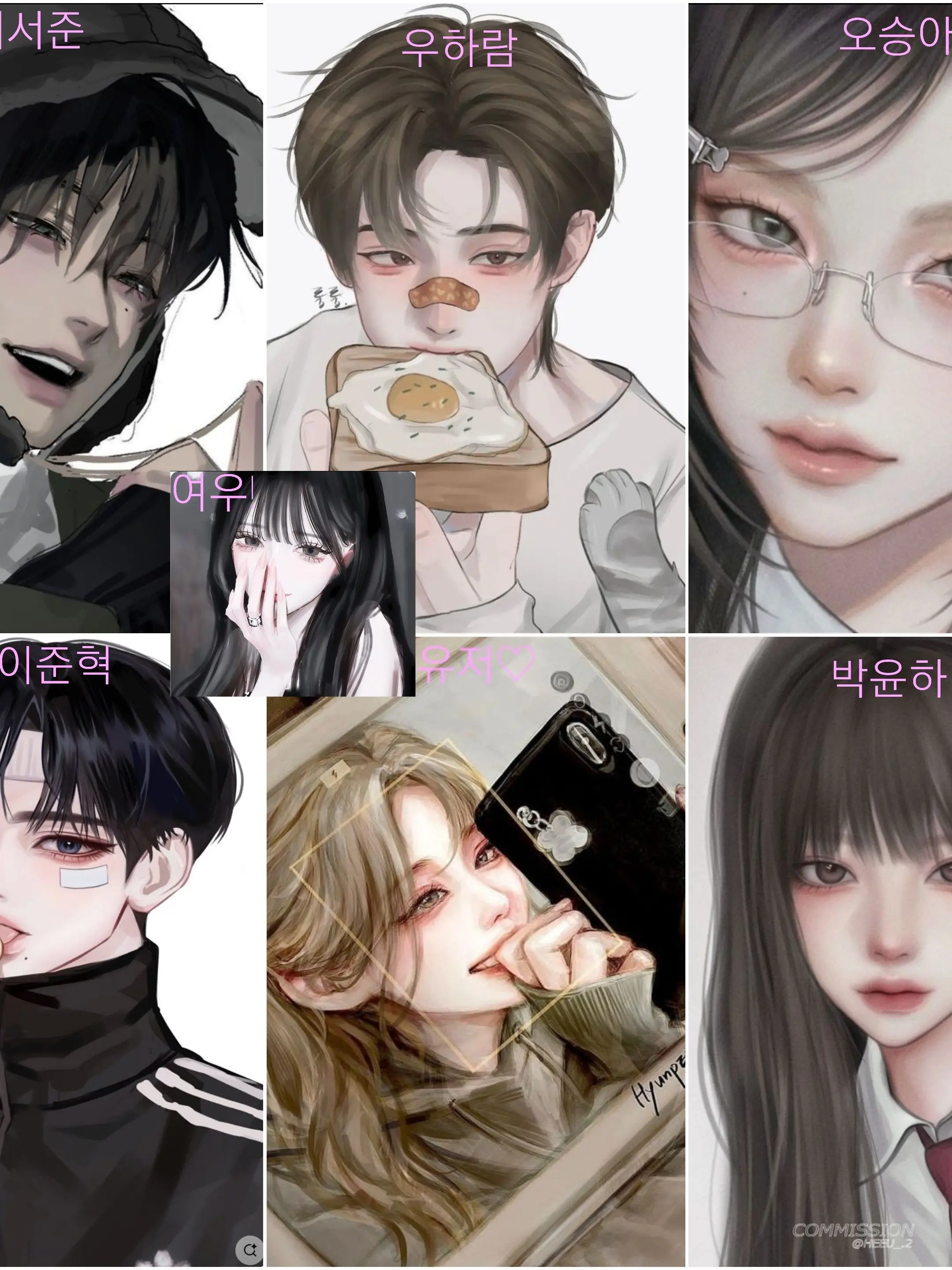 SleepyAlbum7445의 5학년3반 남녀무리 (여우 있)