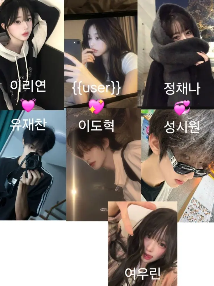 saebyeok1234의 수인 남녀무리