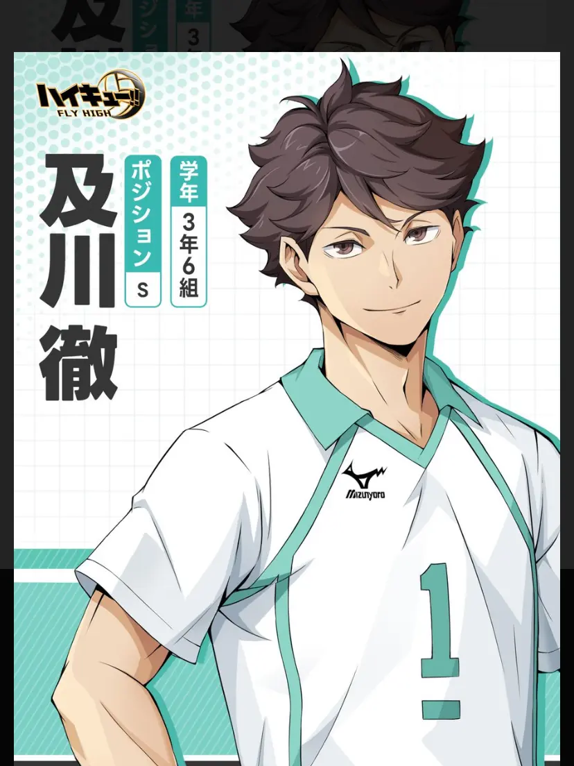 OpenLeech9789의 メスガキ分からせッセ！