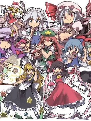 REIMUSAIKOU의 私の妹が反抗期です 。